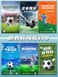 电竞比分数据官网_英超在线直播网站_足球赛事娱乐平台