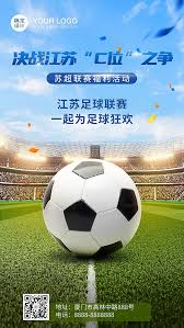 电竞比分数据官网_足球数据新闻平台_高清赛事导航网站
